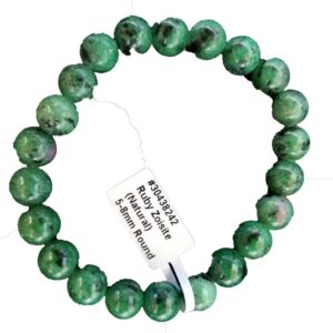 5mm - 8mm Ruby Zoisite bracelet
