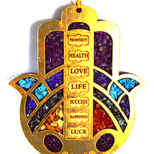 6" Hamsa Hand W Crystals