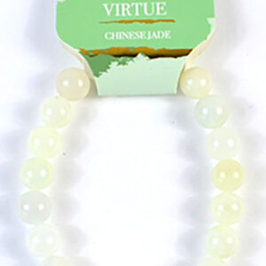 8mm Chinese Jade bracelet
