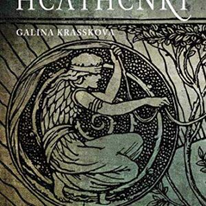 Modern Guide to Heathenry by Galina Krasskova
