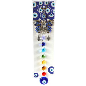11 7/4" Butterfly evil eye wall hanging